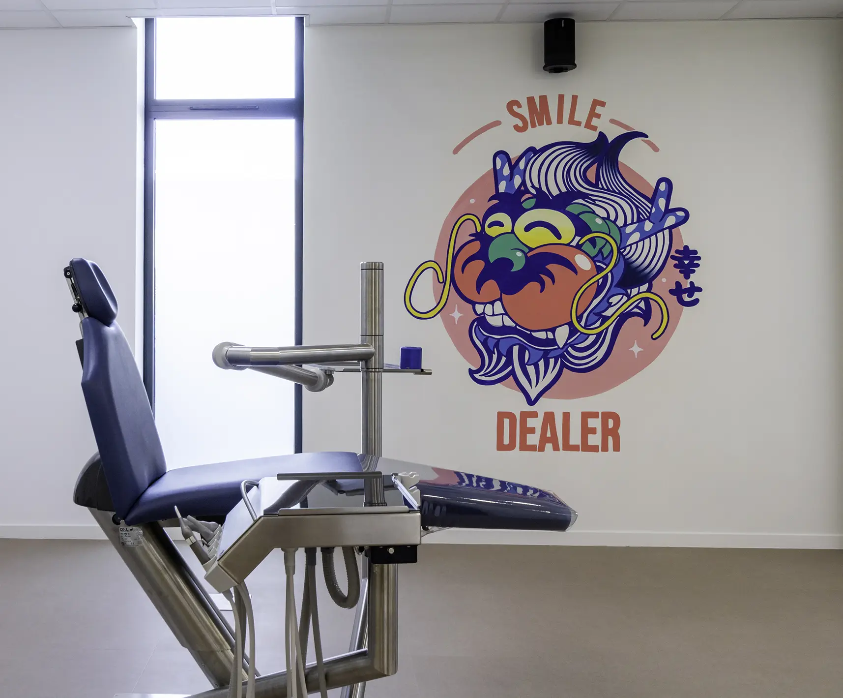 Salle-de-soins